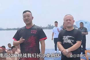 穆勒：在关键时刻，拜仁确实需要诺伊尔